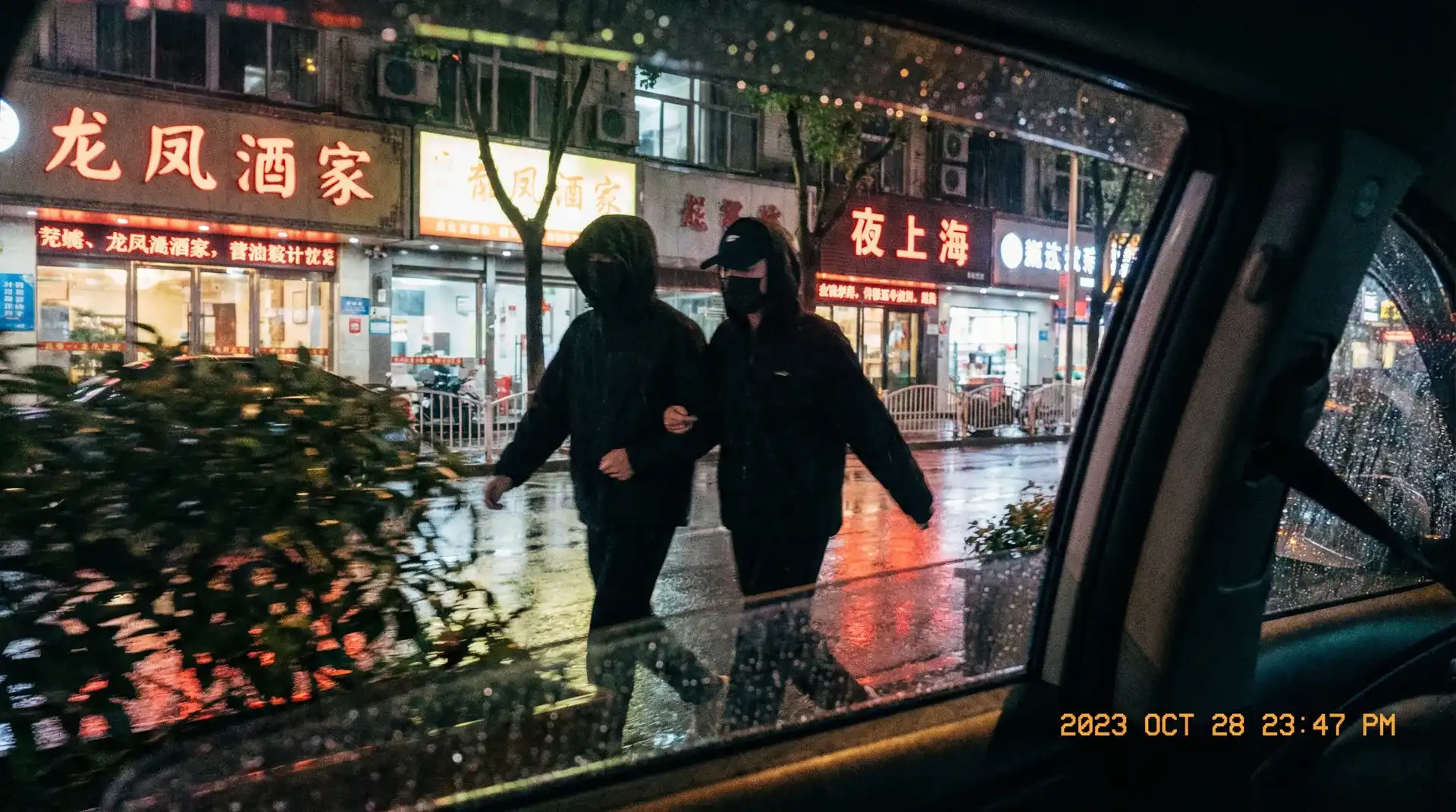 乐鱼体育 - 顶流明星深夜密会现场抓拍照片